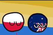 【オーストラリア】ポーランドが心臓発作を起こすよ【ポーランドボール】