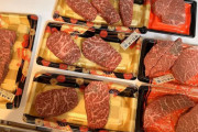 海外「日本の物価安すぎ問題。住んでいて悪い面はないのか？」