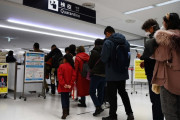 外国人「新型コロナウイルス感染者、日本で2人目が確認される…」