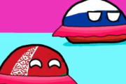【ベラルーシ-ロシア】征服者たちのダンス【ポーランドボール】