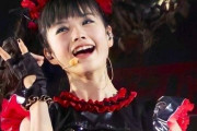 NEX_FESTのチケットに当選して喜ぶ外国人BABYMETALファン　【海外の反応】