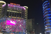 【韓国経済】崩壊した "K-ファッション" 生態系 ... 東大門の商店20%が空室