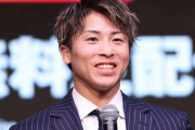 【海外の反応】井上尚弥さん、SNSでフルトンとの能力チャートを投稿する「ジョジョなのか？」