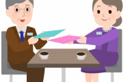 日本では、子供の代わりに親が婚活をやってる！　【海外の反応】