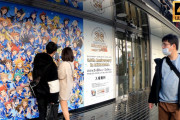 やっぱりアニメと言えば秋葉原だよね！秋葉原のアニメタワーを歩いてみたよ！外国人「俺も帰ろう。オタクの街へ」
