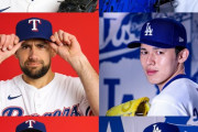 海外の反応　山本由伸、MLB最強右腕といわれた豪腕デグロムと投げ合い