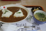 【韓国の反応】日本の竹島の日…「竹島カレー」が2年ぶりにまた登場。韓国の反応「日本も中国も北朝鮮も同じ。/津波にまた襲われたいのか。」
