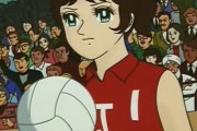 韓国人「日本の様にバレーが強くなるには‥」韓国もバレーのアニメを制作しなければならない‥ﾌﾞﾙﾌﾞﾙ　韓国の反応