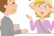 日本のホテルが、日本語を出来ないことを理由に韓国人の宿泊を拒否したぞ　【海外の反応】