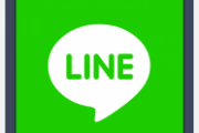 中国人「日本人30人にLINE送った結果…」　中国の反応