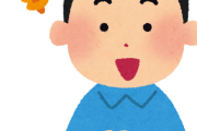 韓国人「ハングル読めないのに理解できる日本人たちｗｗｗ」