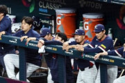 “国内でぬるま湯、海外は避ける？”韓国野球の惨敗をきっかけに、閉鎖リーグ体質への批判が一気に噴き出す