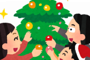 韓国、今度はクリスマスツリーのもみの木は韓国が起源と言い始める