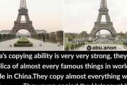 中国、新たな観光名所！！ただどこかで見たことある様な…【海外の反応】