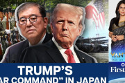 海外「慎重に…」日本との防衛連携強化を求める米国務長官に警戒の声も