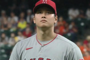 海外メディアが大谷翔平を絶賛「もはや二刀流という枠を超える存在」(海外の反応)
