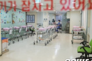 【悲報】韓国人「韓国消滅へ‥」韓国が再び史上最低値を更新し、人口自然減少は32ヶ月間連続　観光の反応