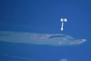 韓国紙「日本、海底火山噴火で "新しい島" が誕生 ... 領土拡張は可能か」韓国の反応