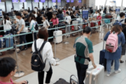 【韓国の反応】韓国人、直近4年間で使ったのは18兆ウォン。日本人の約3倍！