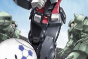 【海外の反応】「本当に格好いい」ガンダムとJリーグのコラボが実現！コラボガンプラが海外のファンに大ウケ！