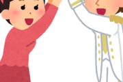 韓国メディア、韓国のアイドルグループの日本人メンバーが「東海」ではなく「日本海」と口にしただけで、個人に謝罪を要求