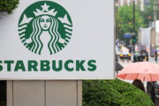 スタバ不買論争が脅迫投稿に発展、韓国では「これは立件でストーカーはなぜ遅い」と警察対応にも疑問