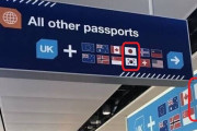 韓国人「何故韓国が日本より下なのですか？」イギリスで韓国が日本と共に先進国と認められる！　韓国の反応