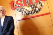 【悲報】台湾人「韓国経済に未来は無い」台湾経済院が診断した現在の韓国経済最大の問題点がこちら‥　韓国の反応