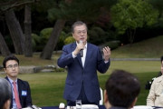 文在寅大統領「私ほど国民から愛された政治家は居ないだろう」→韓国人「」　韓国の反応