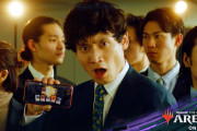 海外「これぞ日本のCMだ！」元祖TCGのモバイル版ゲームの日本版CMがちょっぴり話題に？