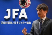 韓国人「2002年W杯から44年後、日本が示唆した『次の日韓共同開催』の可能性」→「ガチで胸熱…」