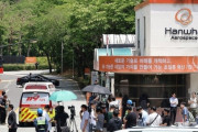 韓国人「推進剤の洗浄中に爆発…大切な社員を失い、国民に謝罪」ハンファエアロスペースの爆発事故に悲痛な声