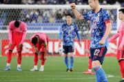 韓国メディア「韓日戦、0対3で完敗…2011年の札幌の惨事に続く3ゴール差零敗の恥辱受けた」＝韓国の反応