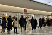 【韓国の反応】日本の不買運動は消えたのか…ユニクロ、アサヒ「大逆転」