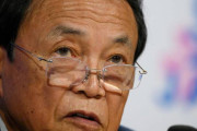 麻生太郎「韓国は国と国の約束をしっかりと守る必要がある」国際法違反の是正へ念押し-韓国の反応