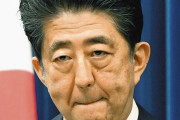 韓国人の反応「最も有名な日本人は誰でしょうか？」「○○は亡くなってもなお伝説的な知名度です」
