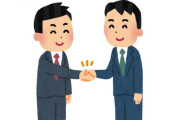 韓国人「韓日局長級協議、日本の態度の変化をご覧くださいｗｗｗｗｗ」