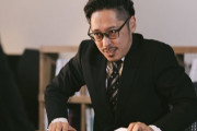 台湾人「日本で仕事している台湾人は文句ばかりだ。いつも台湾へ帰りたいと言っている」　台湾の反応
