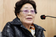 日本政府「韓国政府は是正せよ」慰安婦控訴審敗訴に強く反発…＝韓国の反応