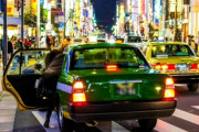 韓国人「バス・タクシー運転手に見る日本と韓国の違い」