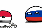 【ロシア-ポーランド】ドローン問題【ポーランドボール】