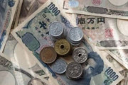 韓国人「韓国人が日本の会社で働くとショックを受ける文化がこちらです…」→「なら行かなければ良い」　韓国の反応