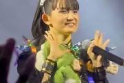 BABYMETALの今年のドイツとオーストリアでのヘッドラインショーが決まったぞ　【海外の反応】