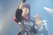 BABYMETALファンによる新しいファンプロジェクトが始動　【海外の反応】