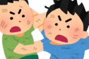 [韓国の反応]統一に賛成ですか？それとも反対ですか？「韓国ネット民」人口が減ってるんだから統一は唯一の希望だろう