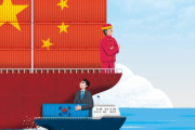 韓国人「中国との貿易、31年ぶりの赤字に…ﾌﾞﾙﾌﾞﾙ」　