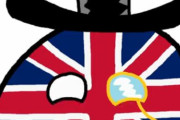 【世界】アメリカ大陸の最も酷い入植者【ポーランドボール】