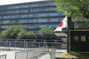 日本の自民党、防衛費の倍増を公約「中国はみんなをまとめるのがうまいですね」「日本は絶対に強くなるべきだ」海外の反応