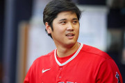 2度目の満票MVP！大谷翔平のMLB史上初の快挙に全米騒然！←「エイリアン」「ヒーロー」（海外の反応）