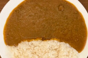 【悲報】韓国人、和式カレーを見て困惑…「これはアリなのか？」ｗｗｗ
